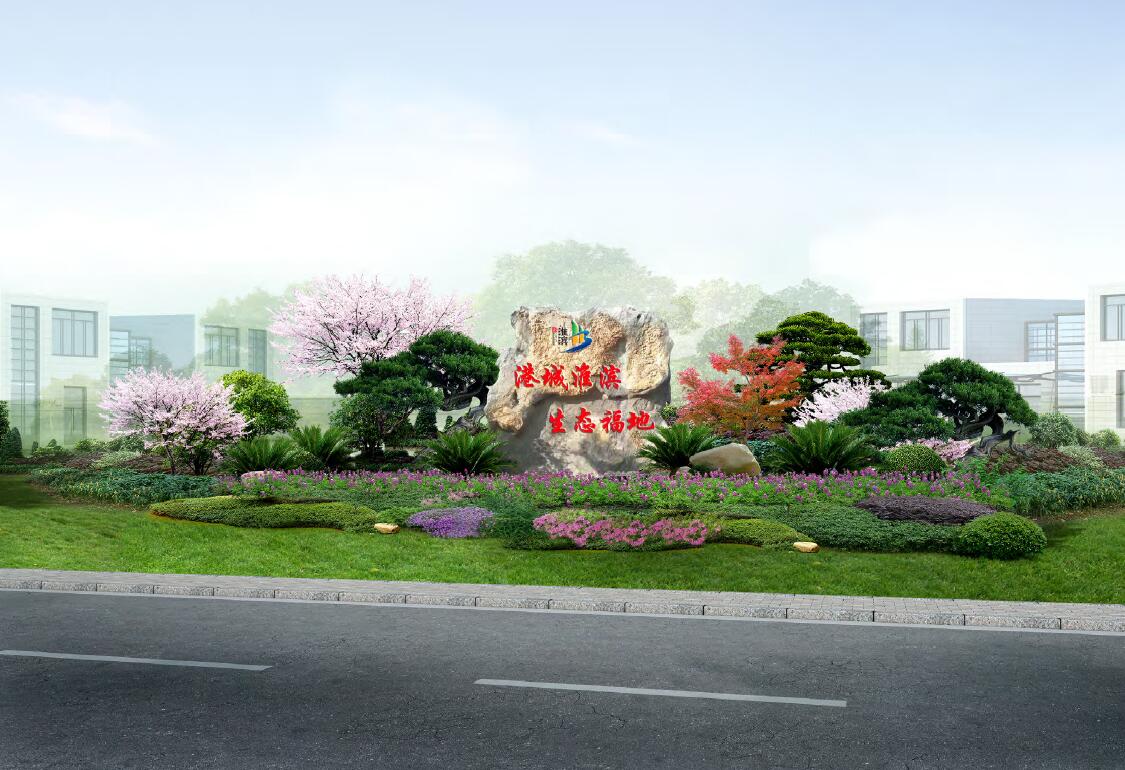 信阳市城市道路绿化景观规划设计